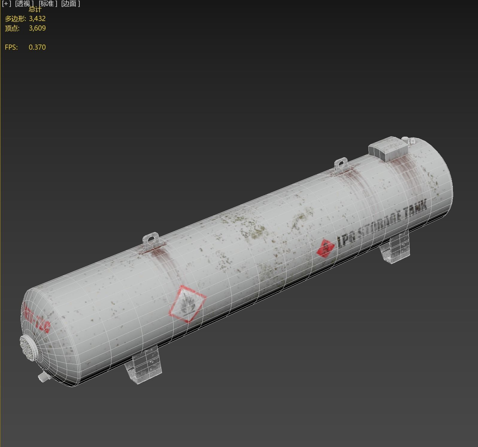 Industrial liquid petroleum gas storage tank 3D model_8