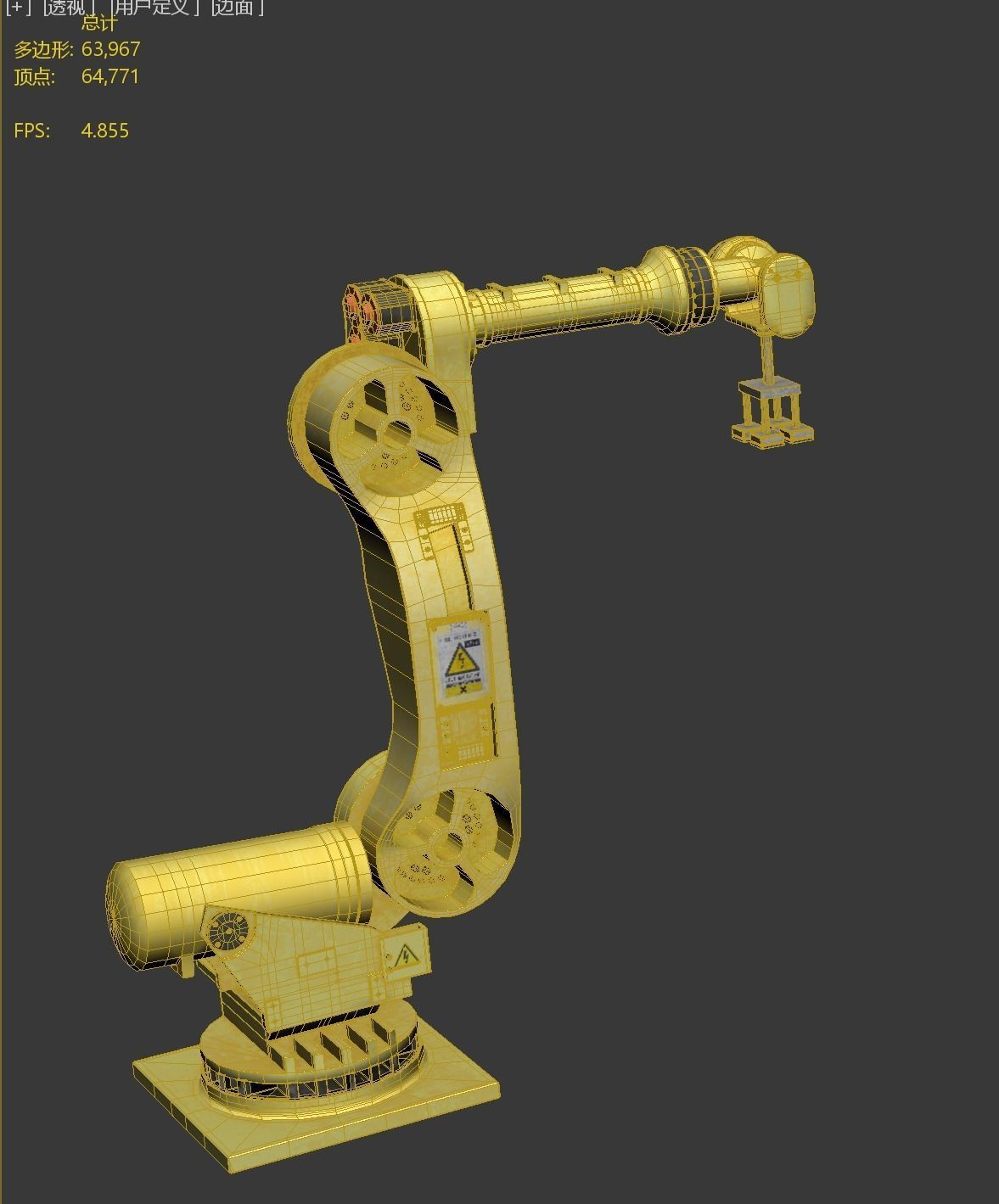 Industrial robot arm 3D model_9