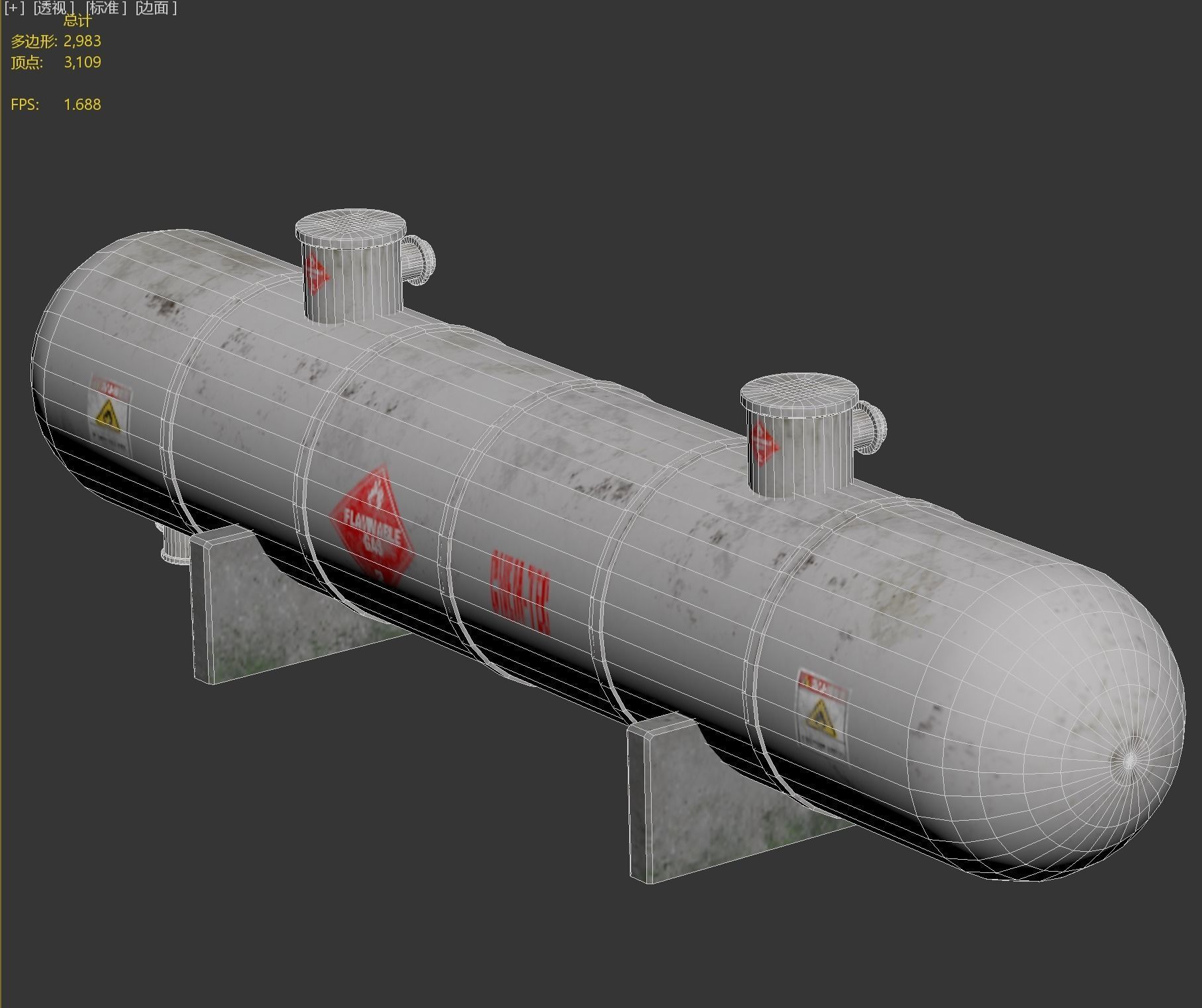Industrial flammable gas storage tanks 3D model_3