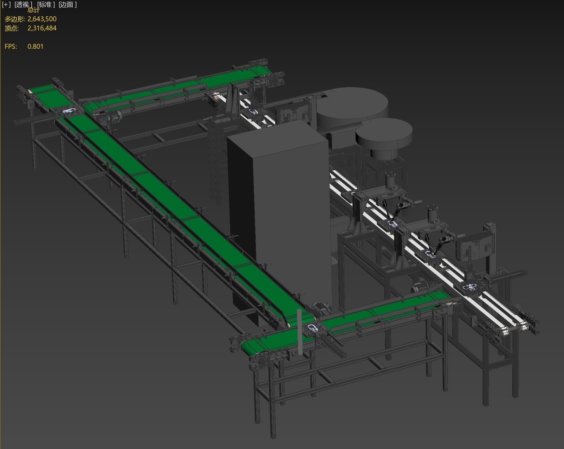 mass production machinery 3D model_4