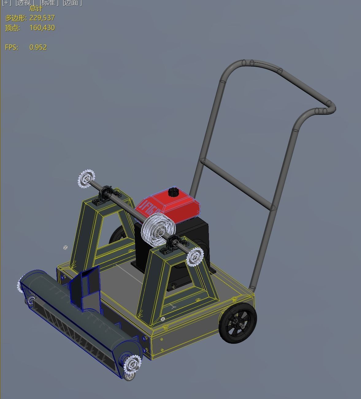 Lawn mower 3D model_2
