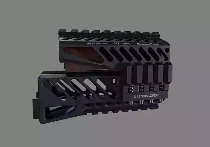 AK B-11 Zenit handguard 