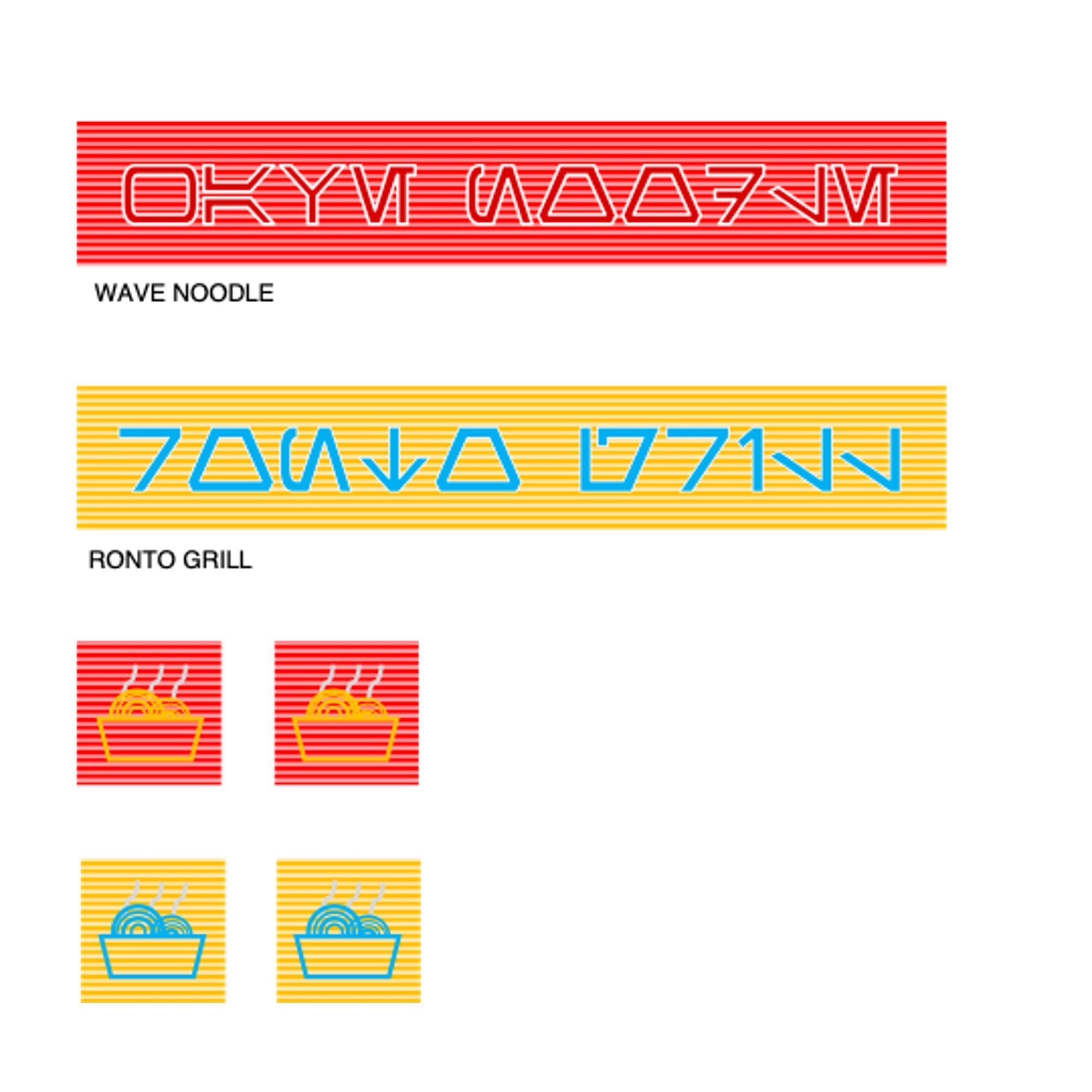 Coruscant Building Front 3D print model_4