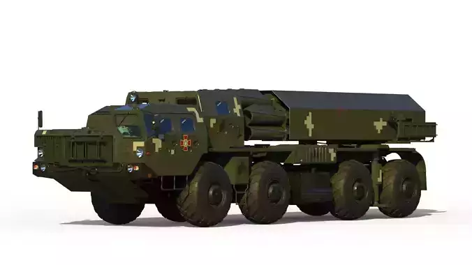 MLRS Vilkha