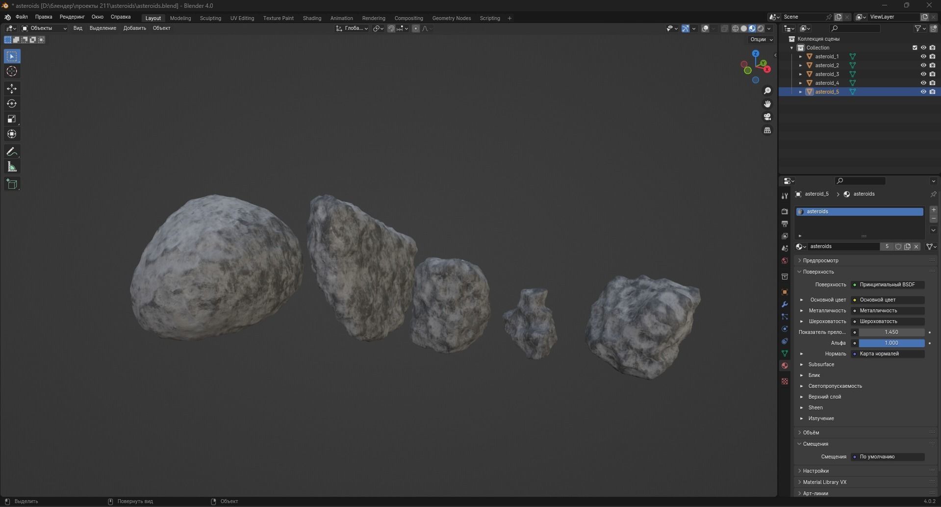 Asteroids Low-poly 3D model_9