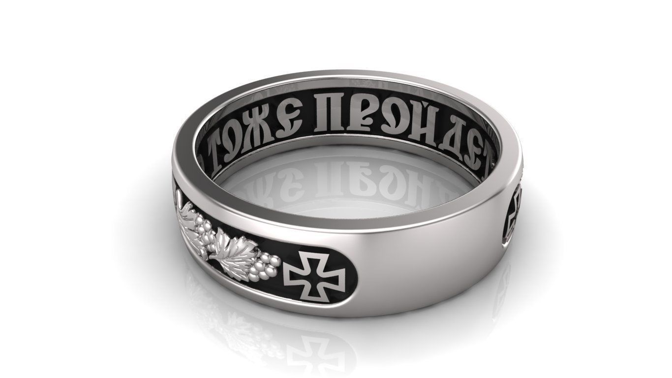 the ring keeps going through 3D print model_5