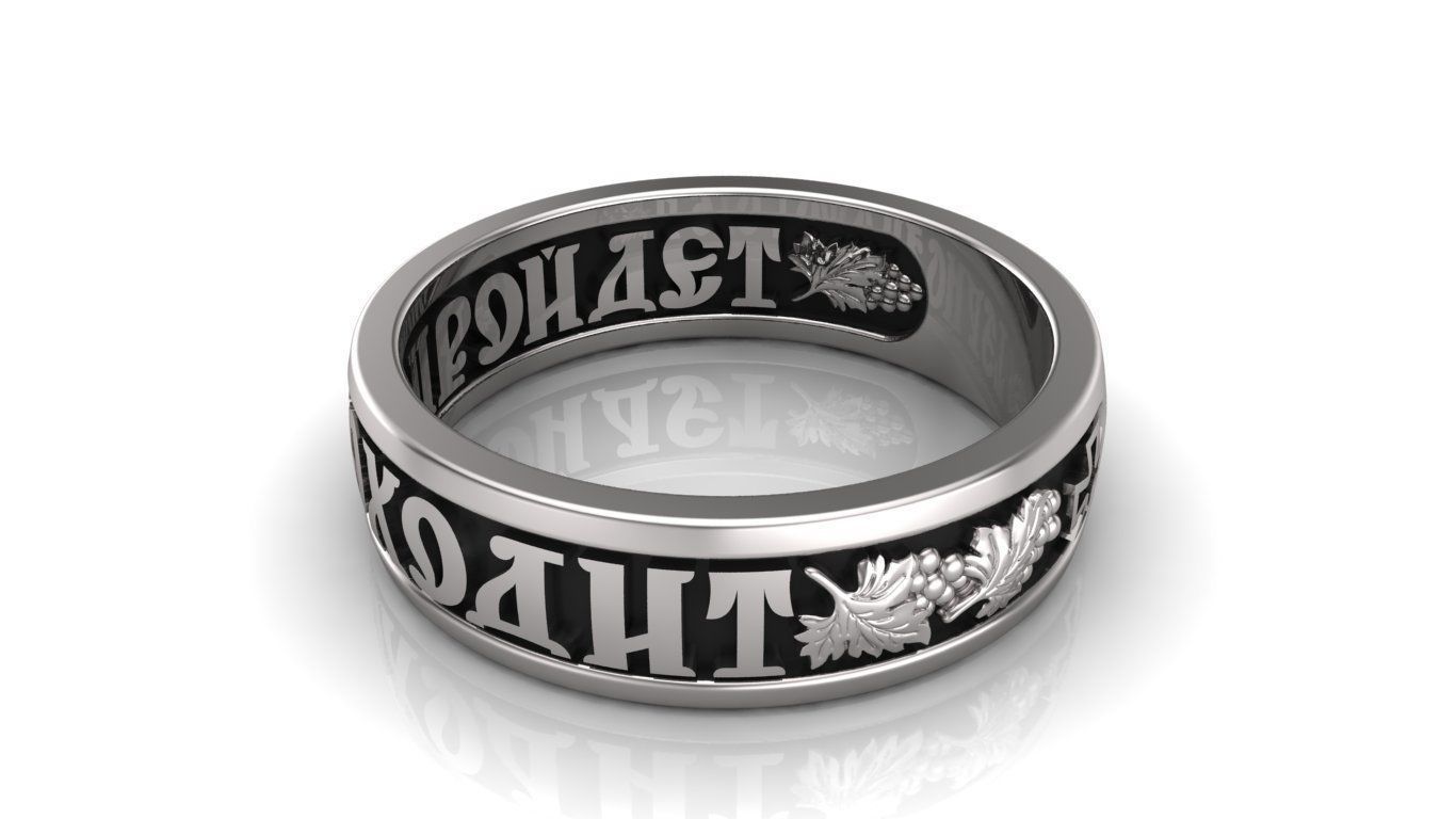 the ring keeps going through 3D print model_6