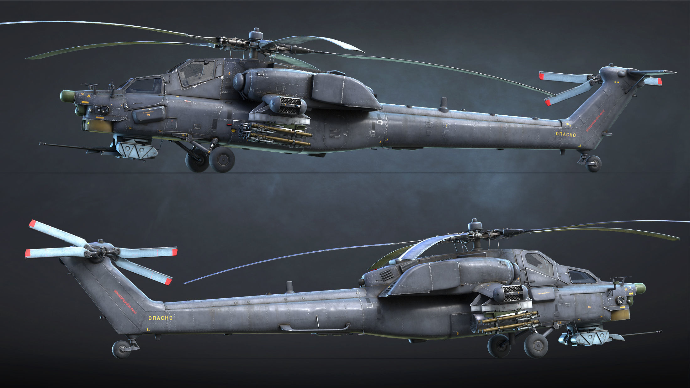 3D model Mi-28N Havoc Attack Helicopter Game Ready VR / AR / low-poly ...