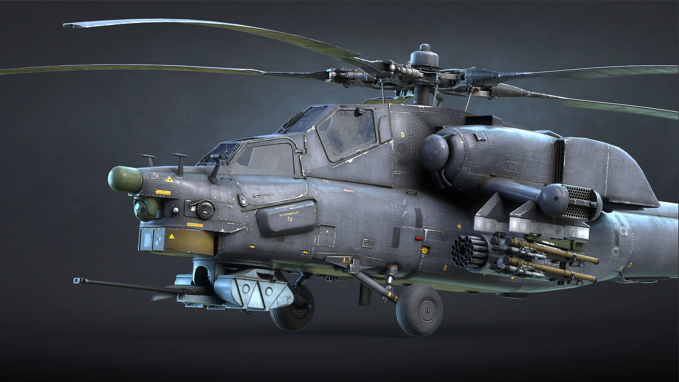 Mi-28N Havoc Attack Helicopter Game Ready Low-poly 3D model_2
