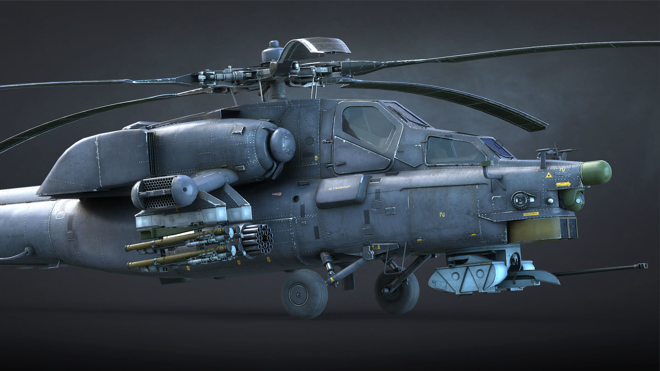 Mi-28N Havoc Attack Helicopter Game Ready Low-poly 3D model_4