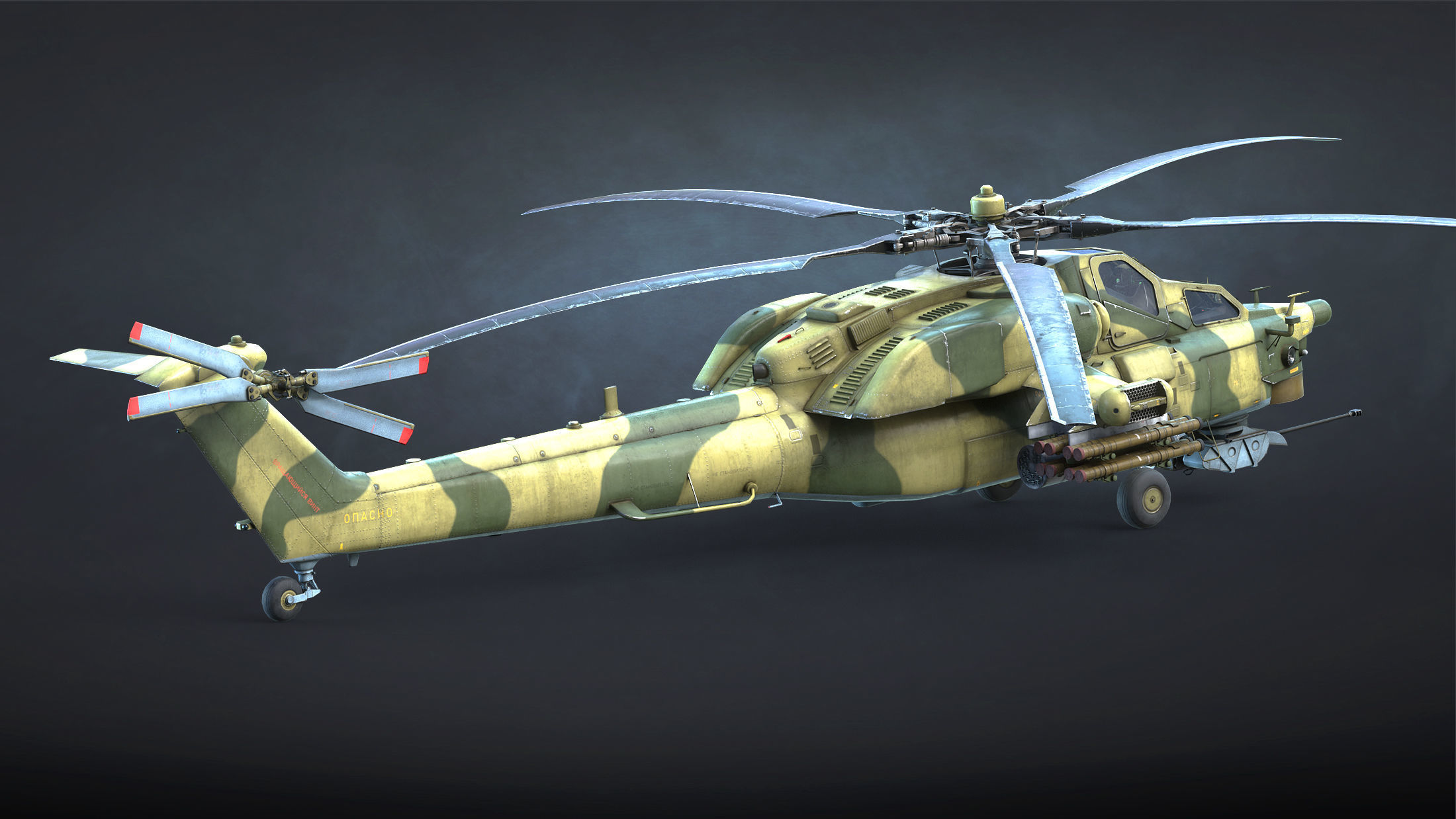 Mi-28N Havoc Attack Helicopter Game Ready Low-poly 3D model_8