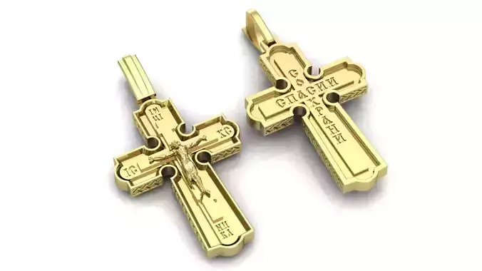 Cross pendant