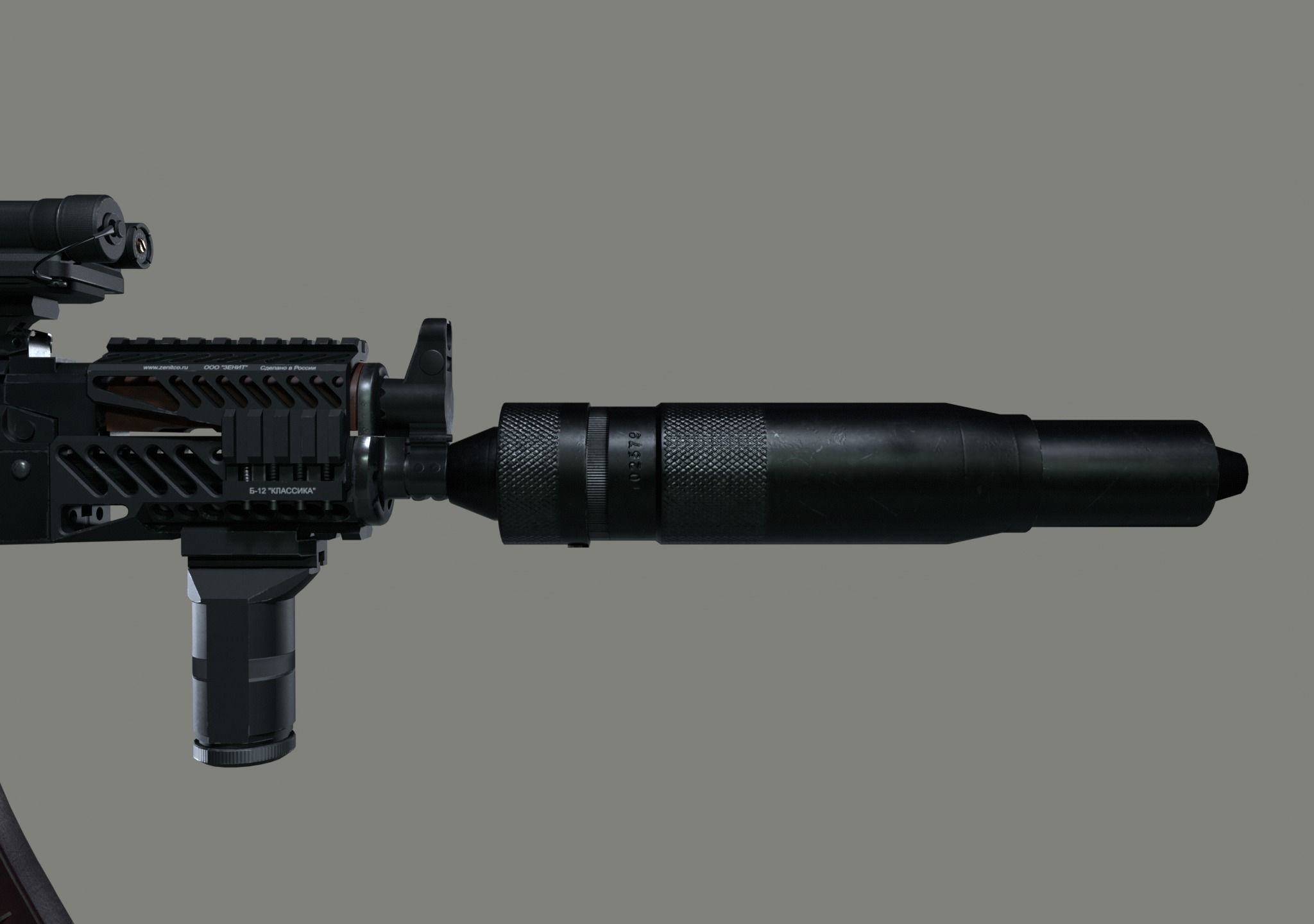 AKS-74U Zenit Tactical Assault Rifle Low-poly 3D model_13