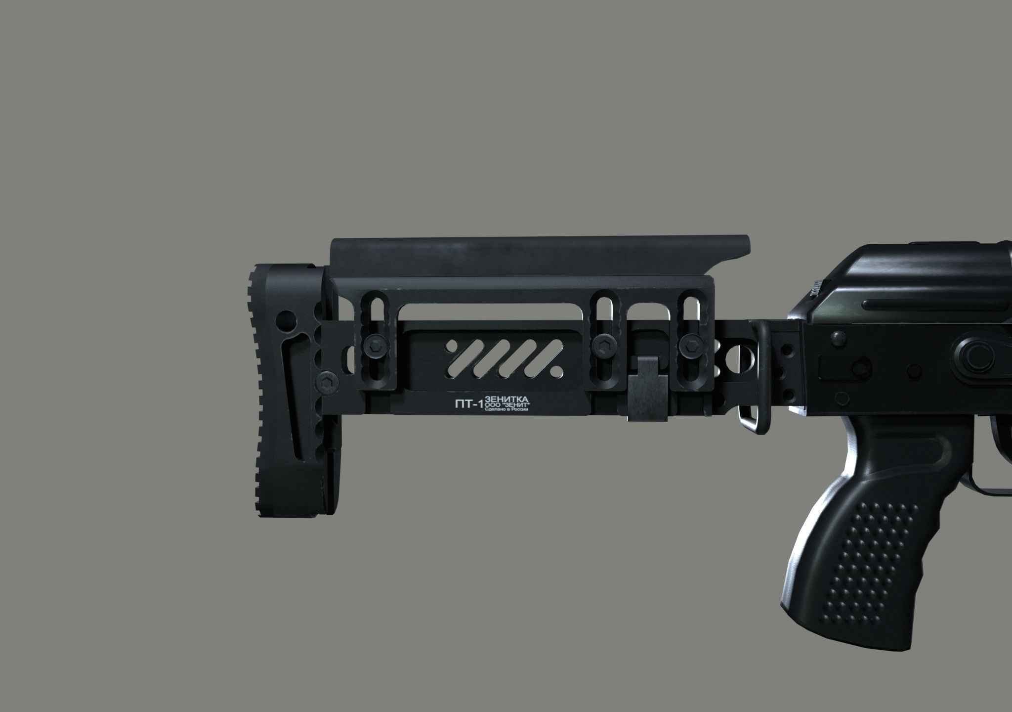 AKS-74U Zenit Tactical Assault Rifle Low-poly 3D model_11