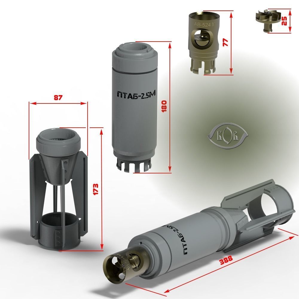 PTAB 2 5M Submunition for cluster avia bomb Moulage 3Dprintable  3D model_1