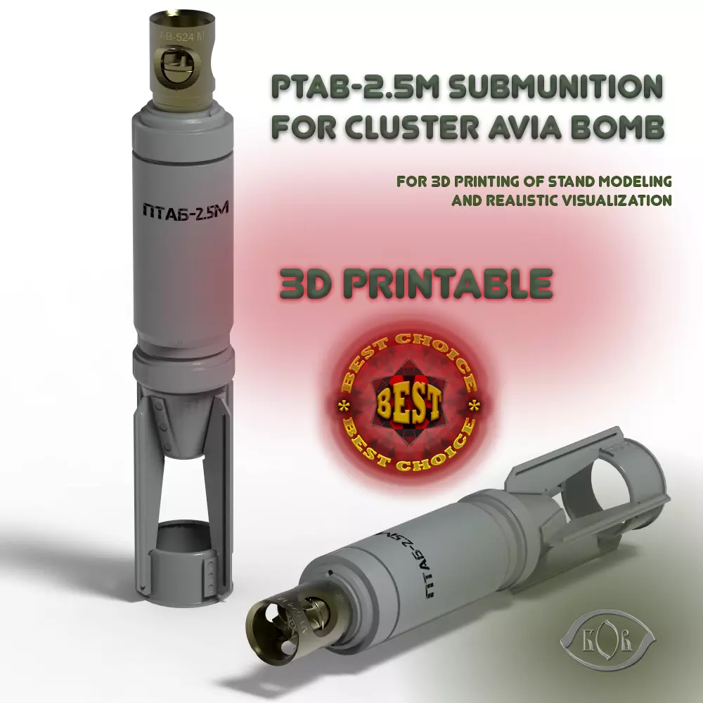 PTAB 2 5M Submunition for cluster avia bomb Moulage 3Dprintable  3D model_0