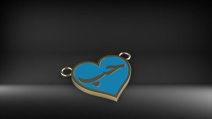 Love in Arabic Pendant 3D print model