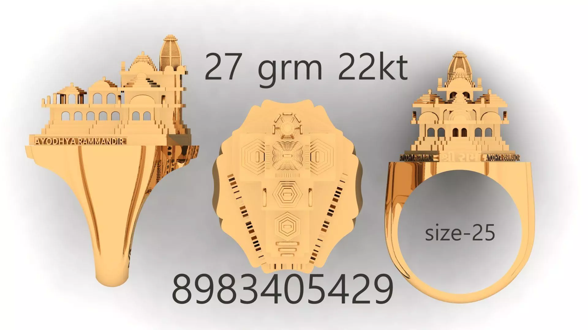 Ram Mandir Ring 3D print model_0