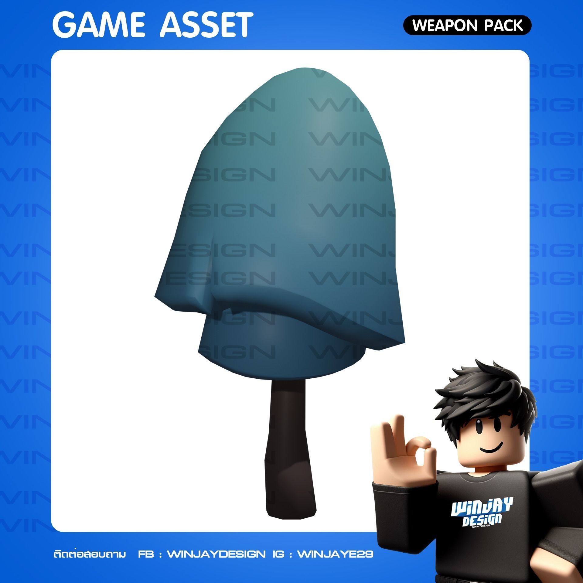 Tree Lowpoly Game asset Low-poly 3D model_2