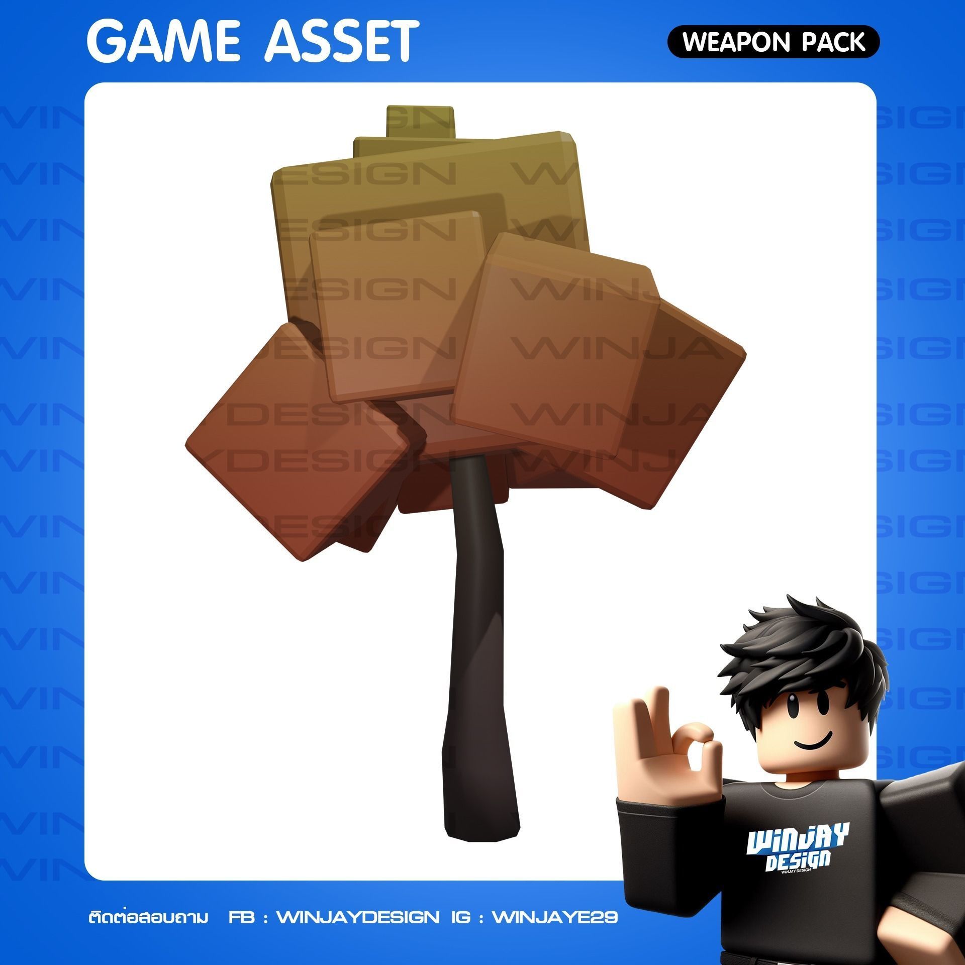 Tree Lowpoly Game asset Low-poly 3D model_3