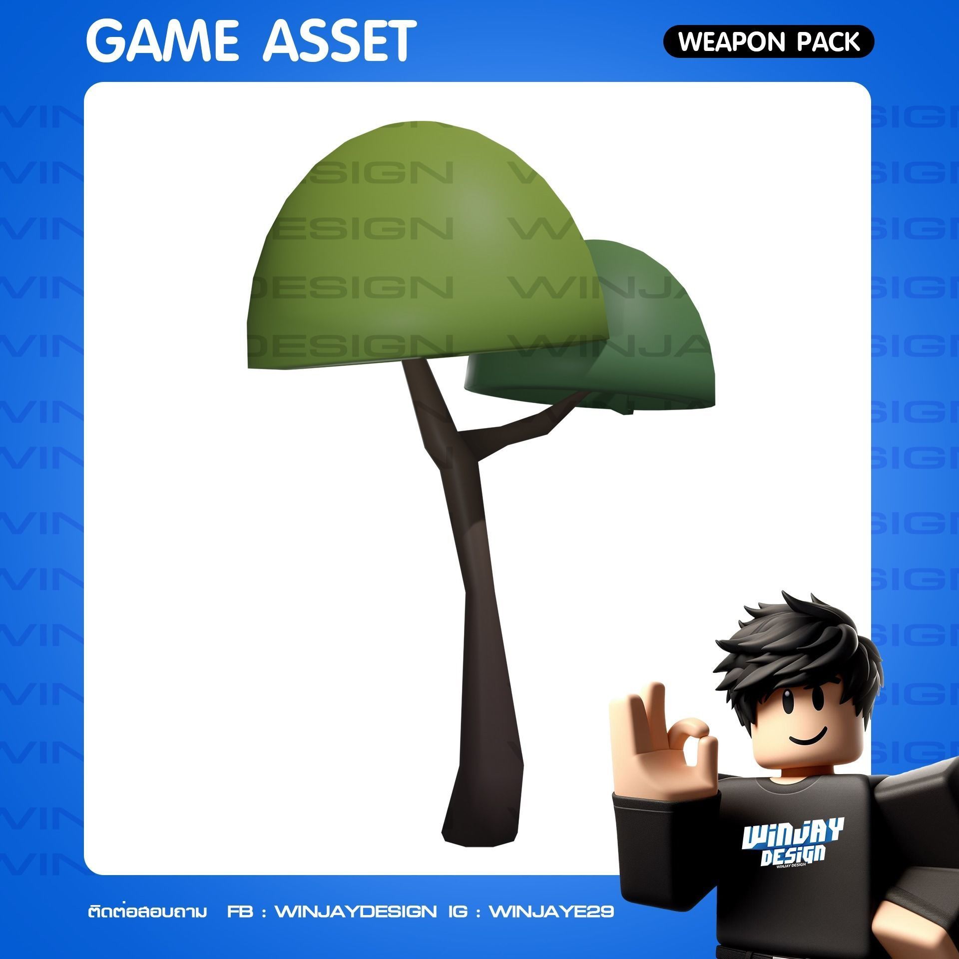 Tree Lowpoly Game asset Low-poly 3D model_4