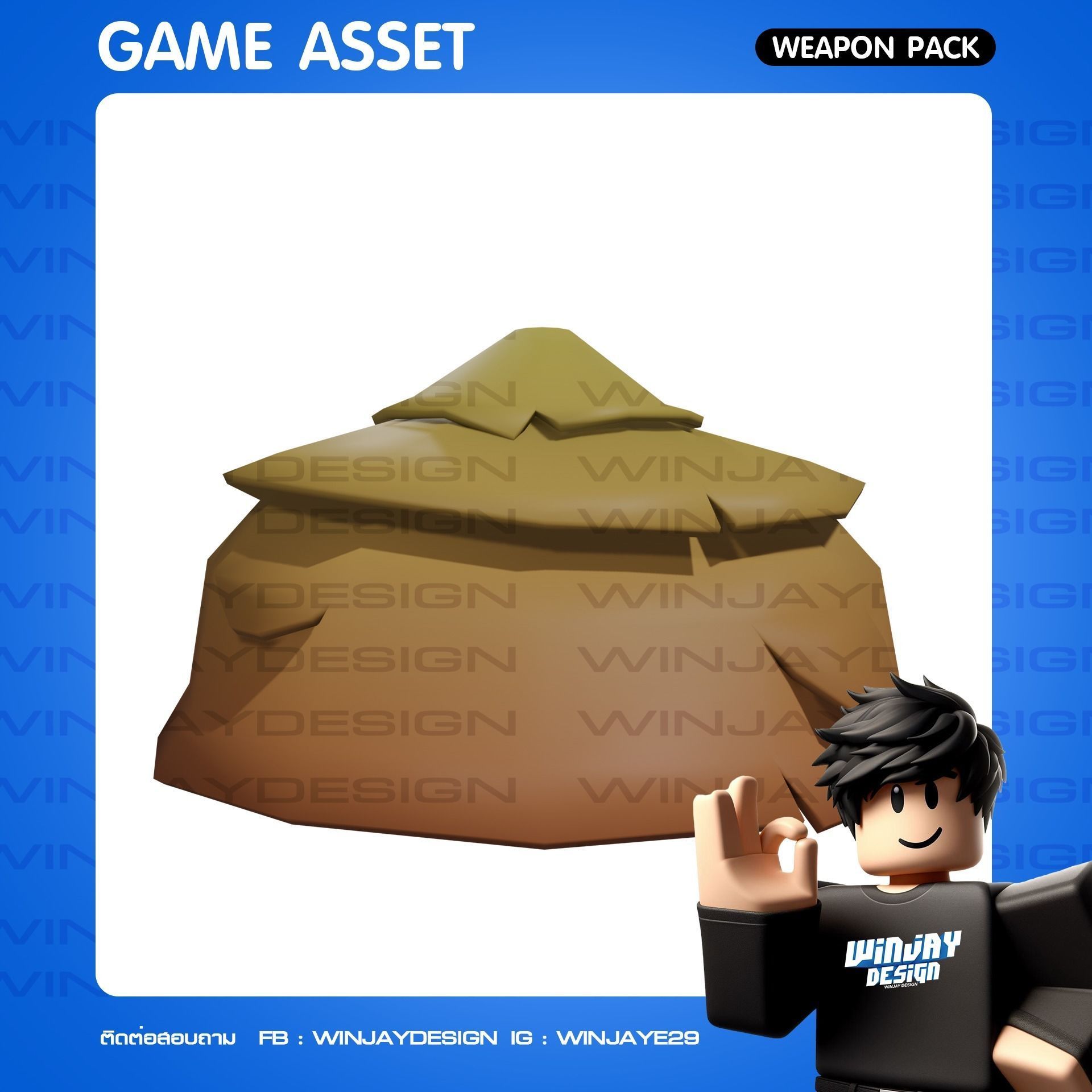 Tree Lowpoly Game asset Low-poly 3D model_5