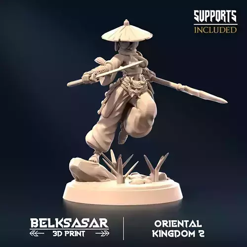 Twilightshine Blade B