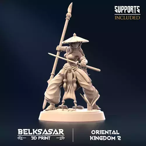 Twilightshine Blade D