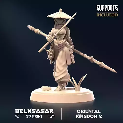 Twilightshine Blade E