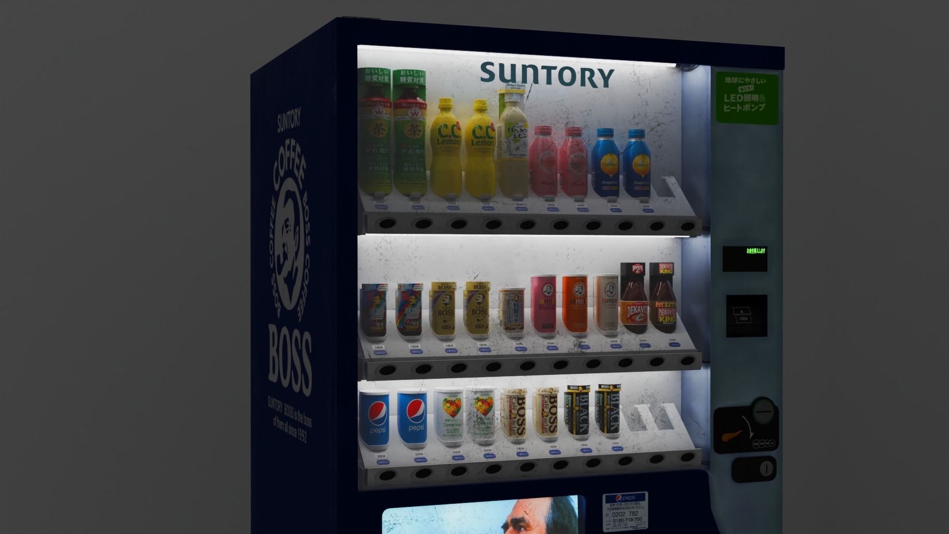 Vending Machine Low-poly 3D model_2