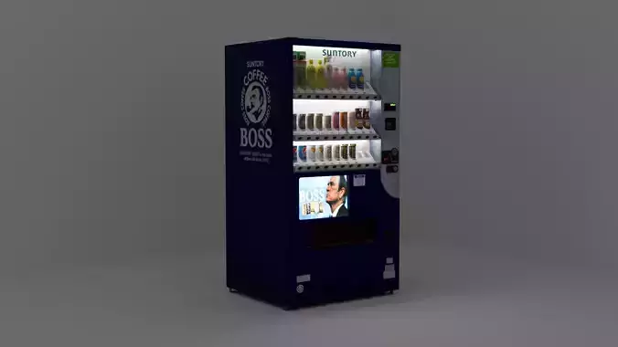 Vending Machine