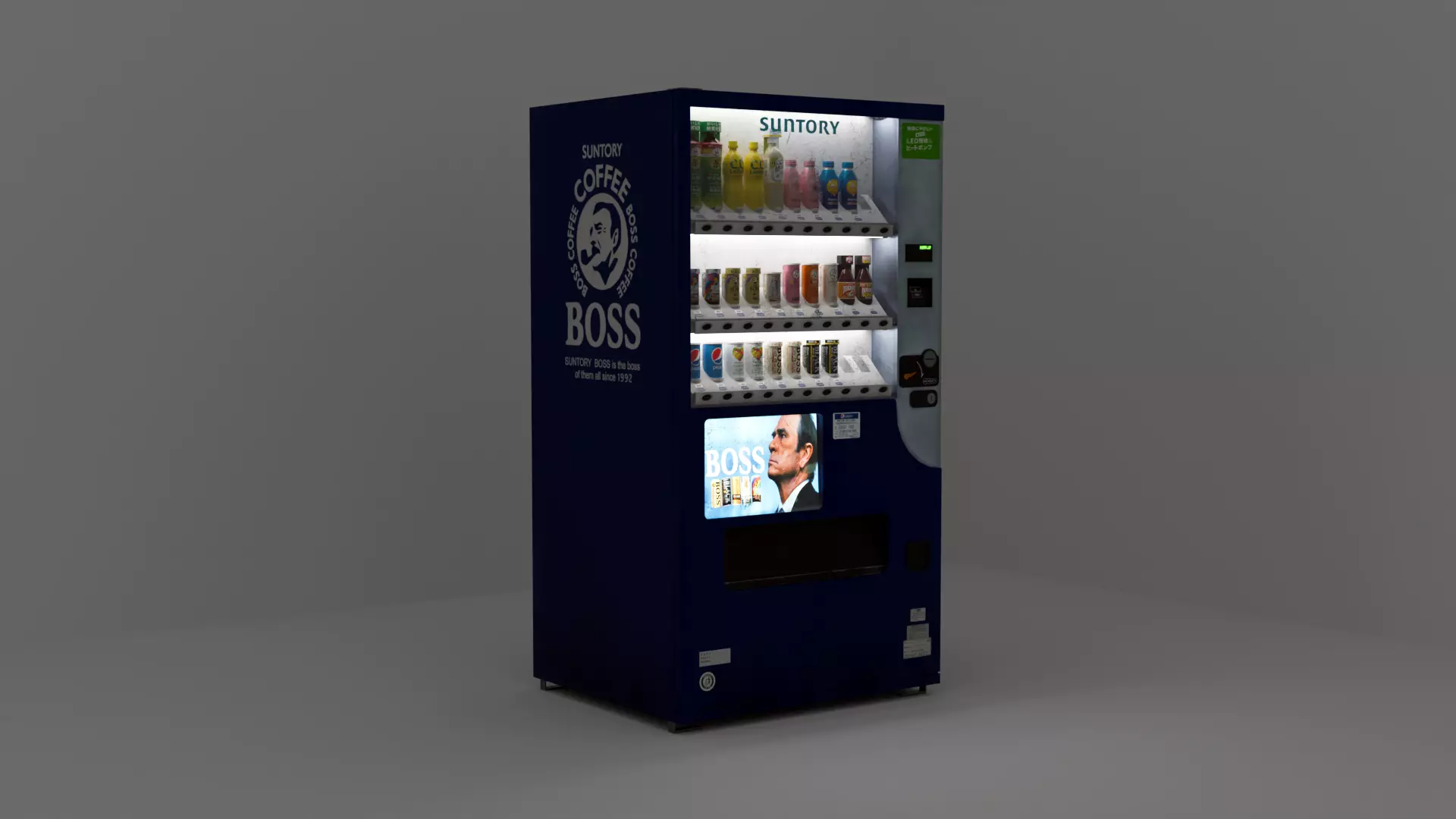 Vending Machine Low-poly 3D model_0