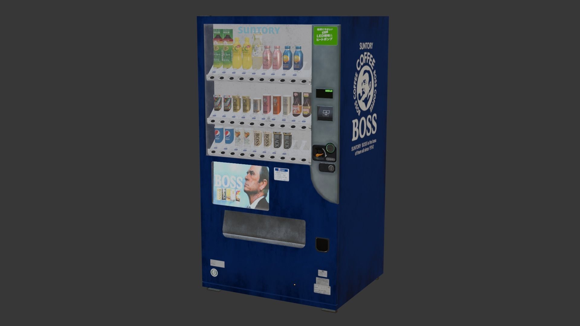 Vending Machine Low-poly 3D model_3