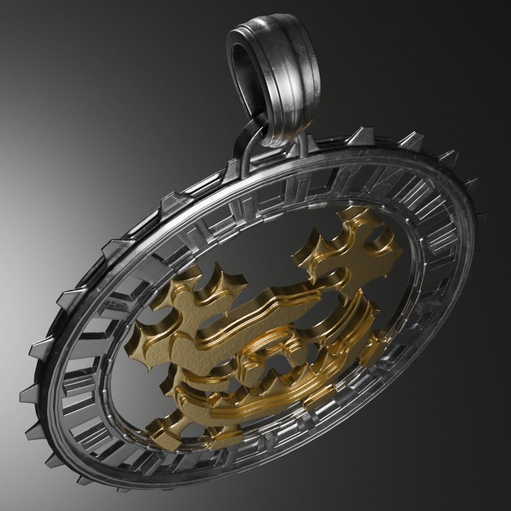 Talisman symbol - 3D printable model 3D print model_12