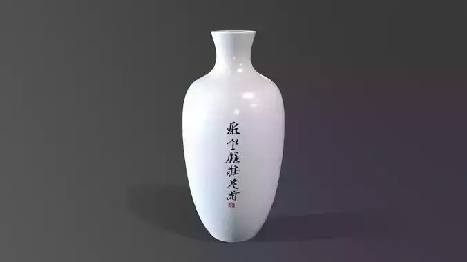 Ceramic Vase