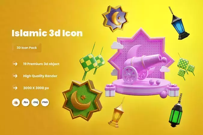 Islamic 3d Illustration  Icon Pack