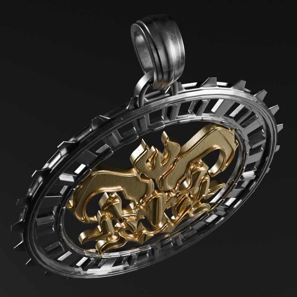 Talisman symbol - 3D printable model 3D print model_13