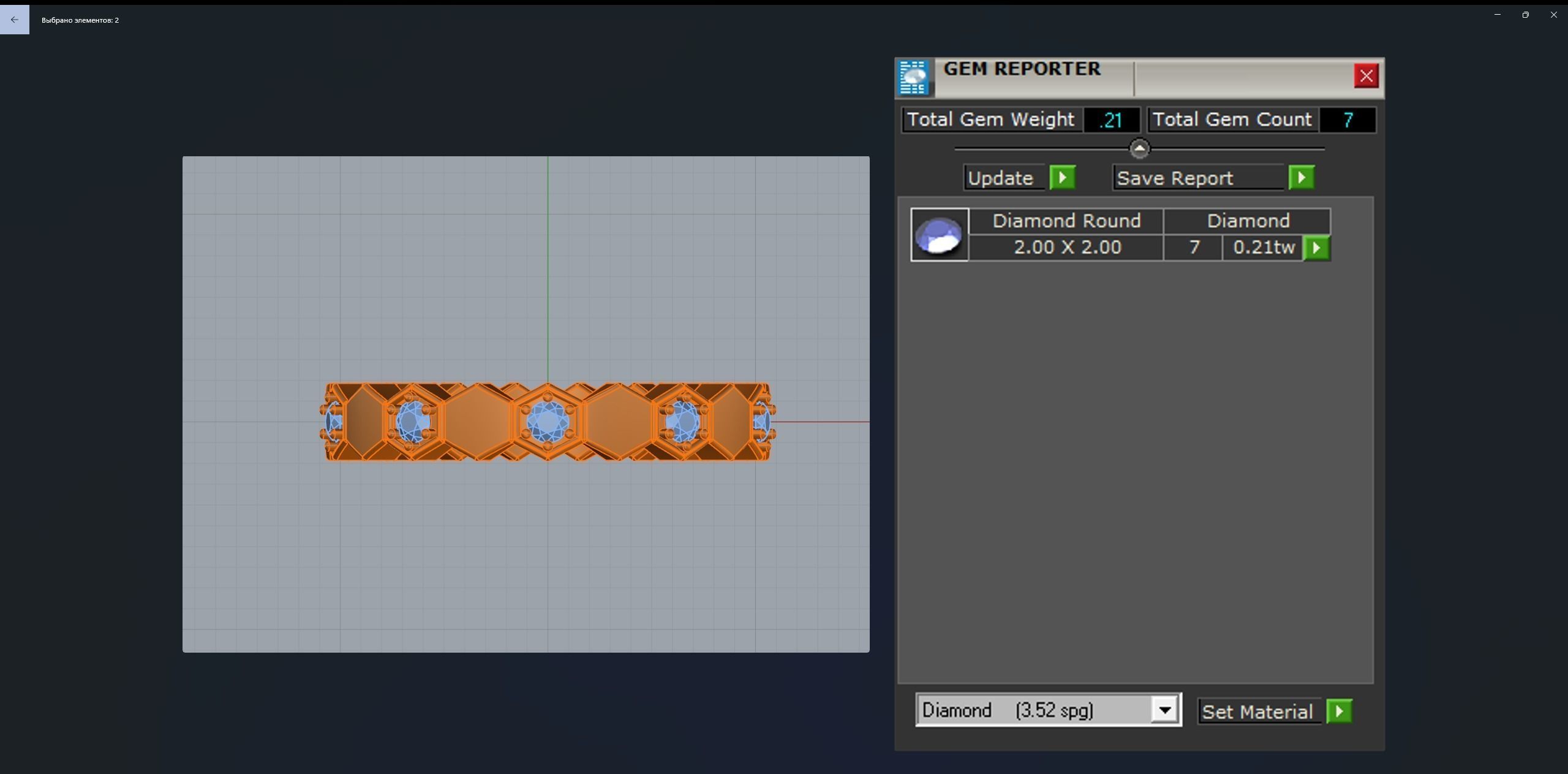  AV Designe 223   3D print model_18