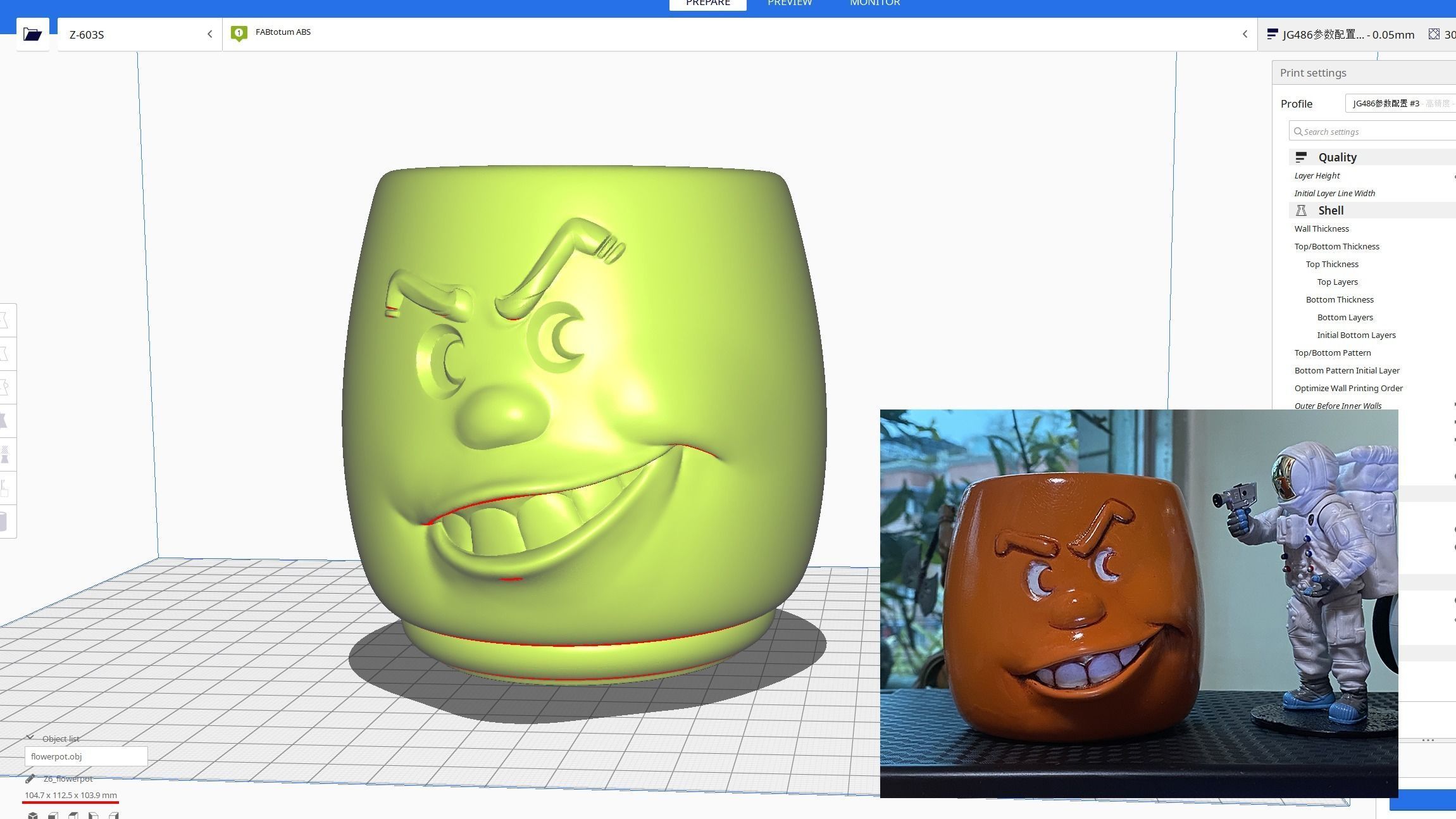 Smile -faced funny flower pot 3D print model_15