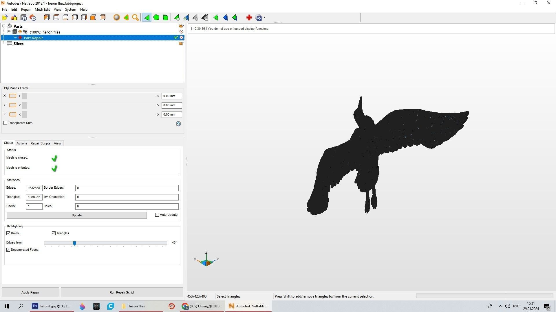 Heron flies 3D print model_13