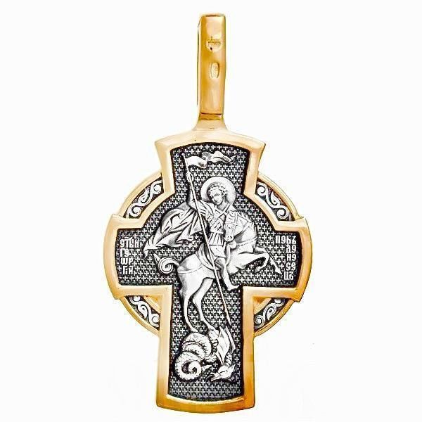 Russian cross 3D print model_2