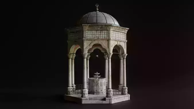 Ablution Fountain