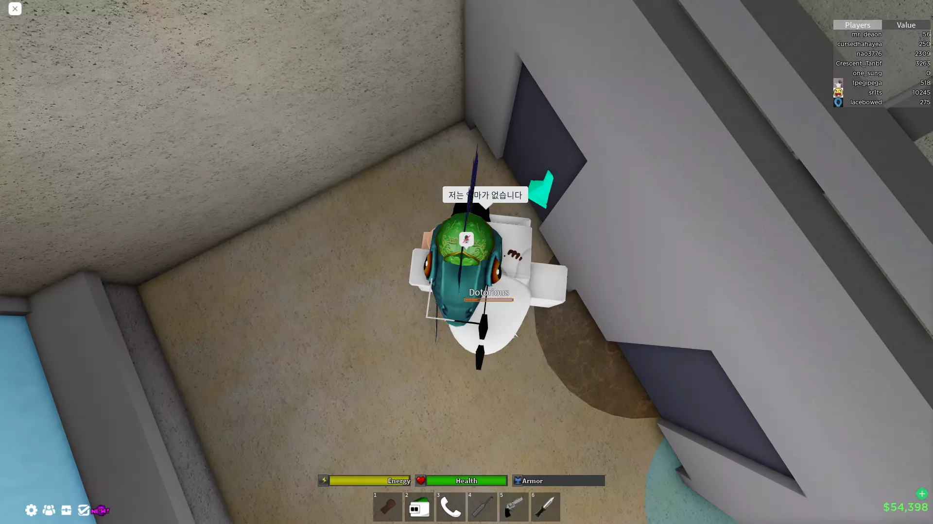 Cube bug Free 3D model