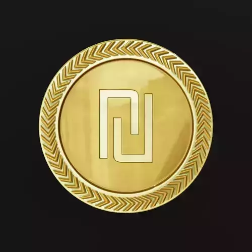 new sheqel coin