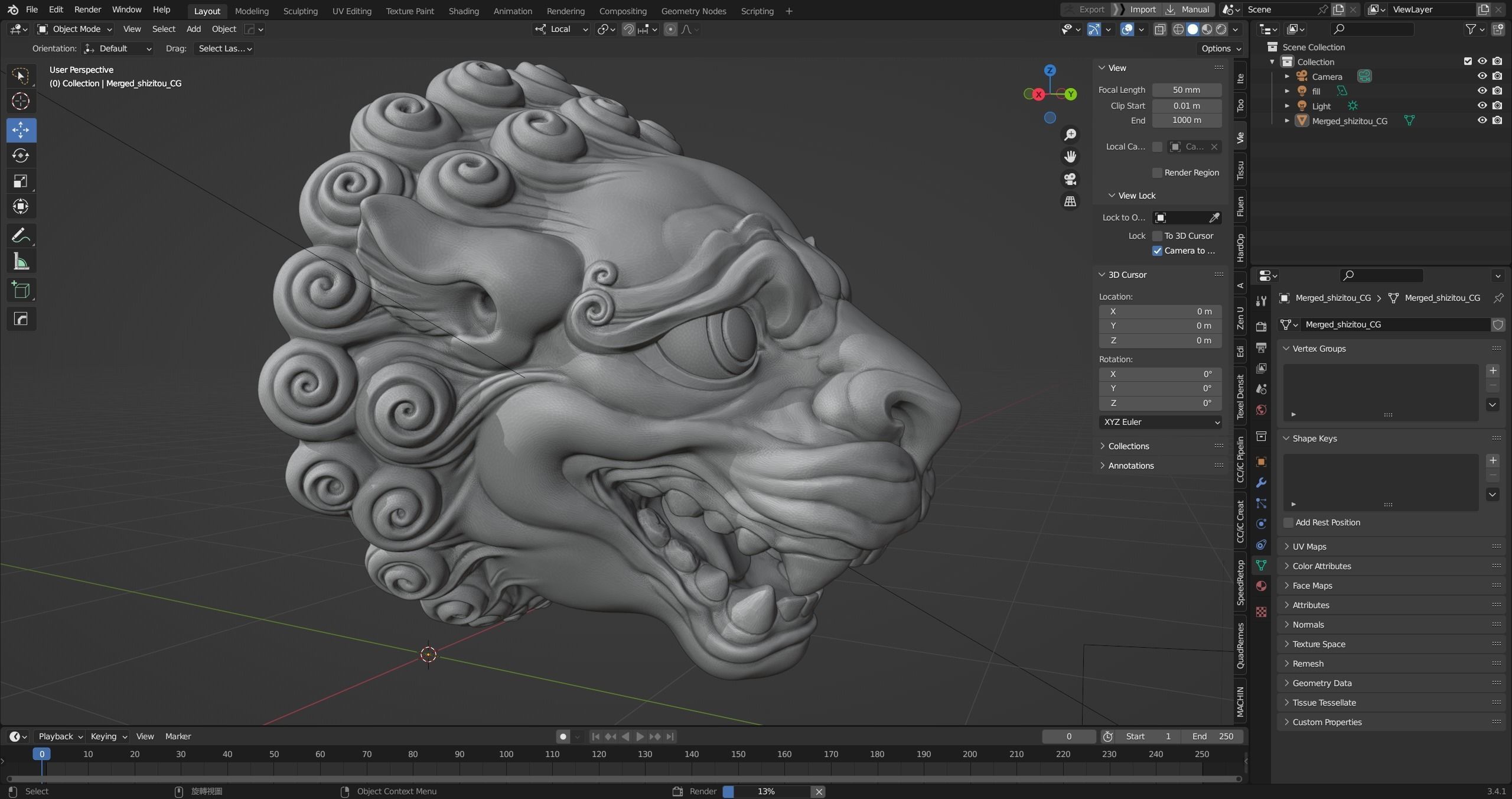Chinese traditional style lion head sculpture 3D model_14