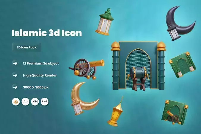 Islamic 3d Illustration  Icon Pack