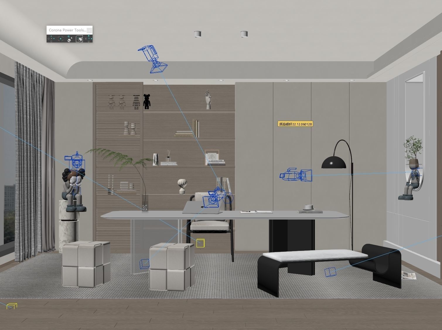 3D model of interior study 3D model_11