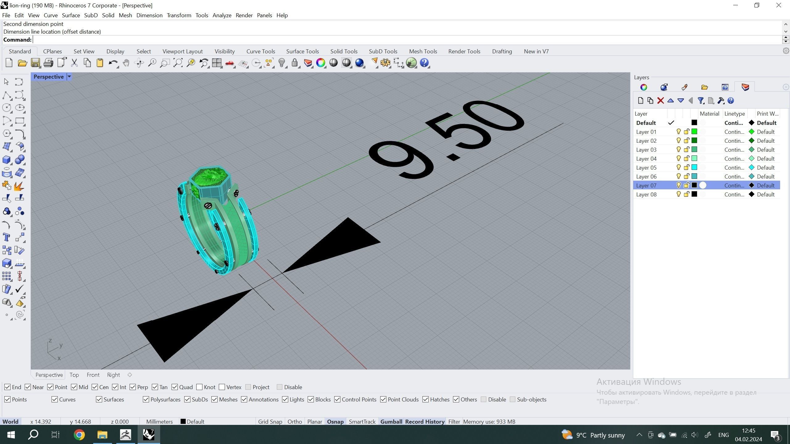 Lion ring  3D print model_5