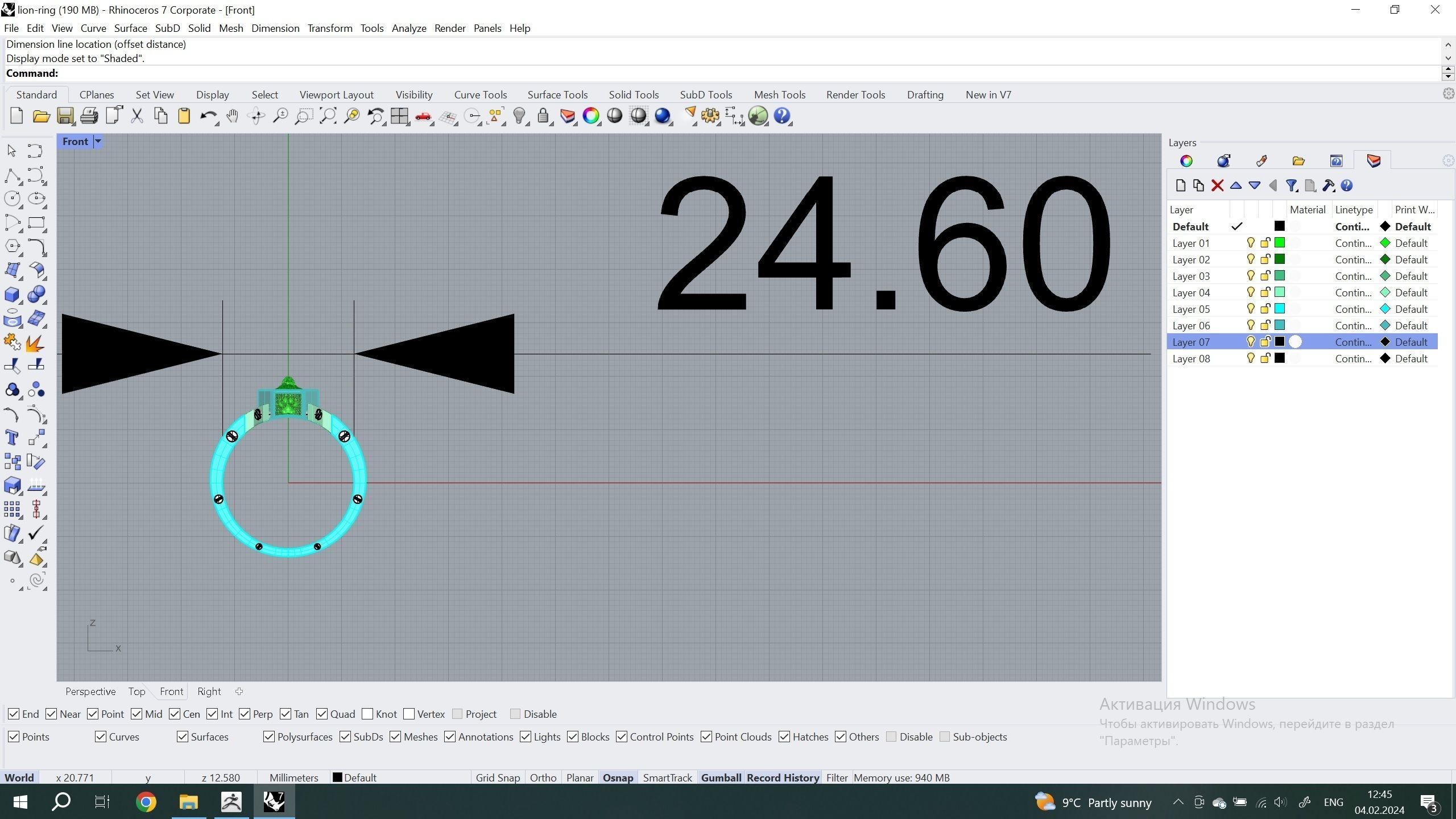 Lion ring  3D print model_6