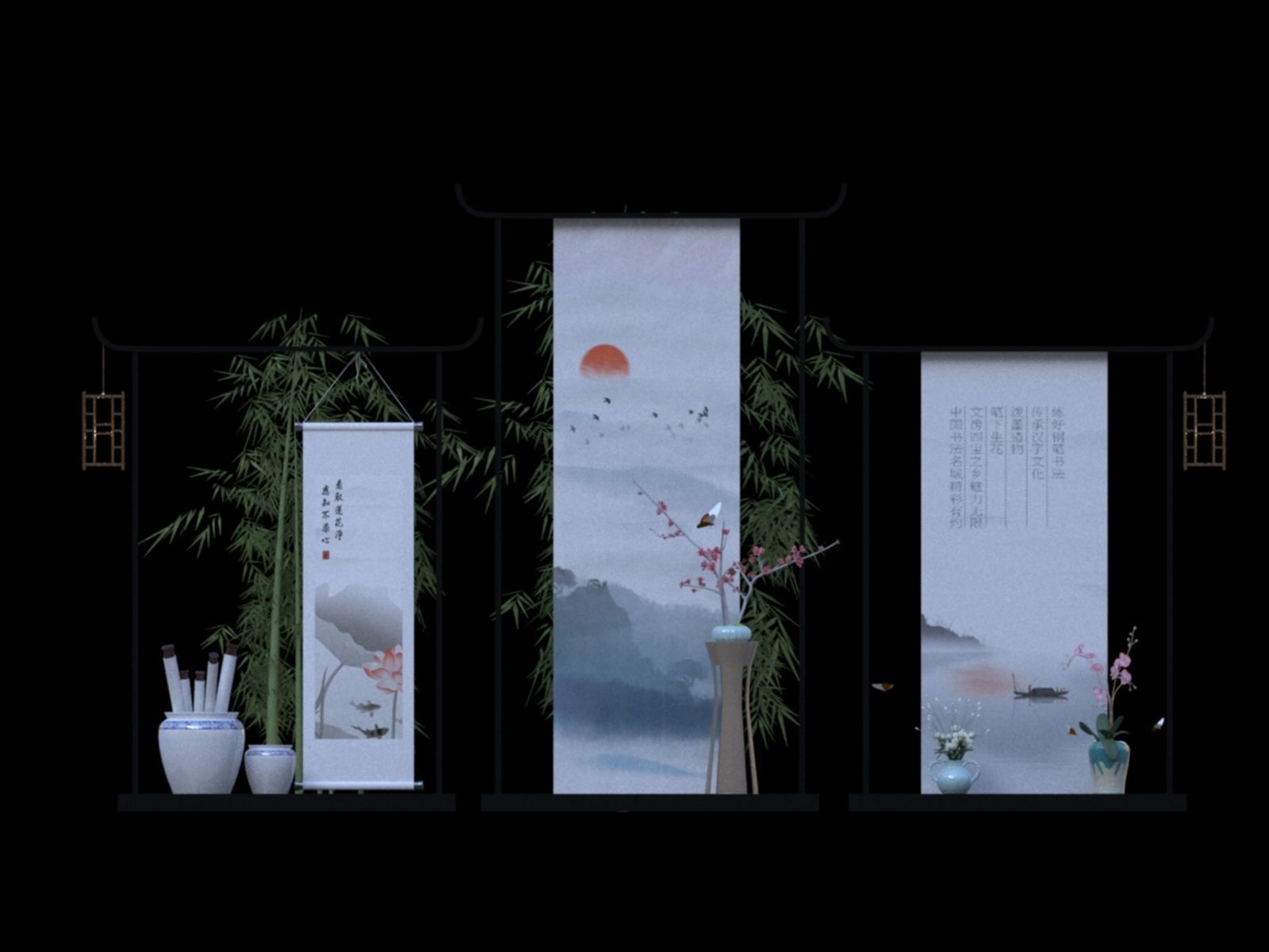 Chinese style beautiful Chen bamboo scroll vase 3D model_2